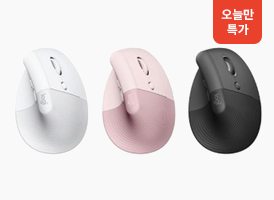 오늘만 특가<br>로지텍 버티컬 마우스